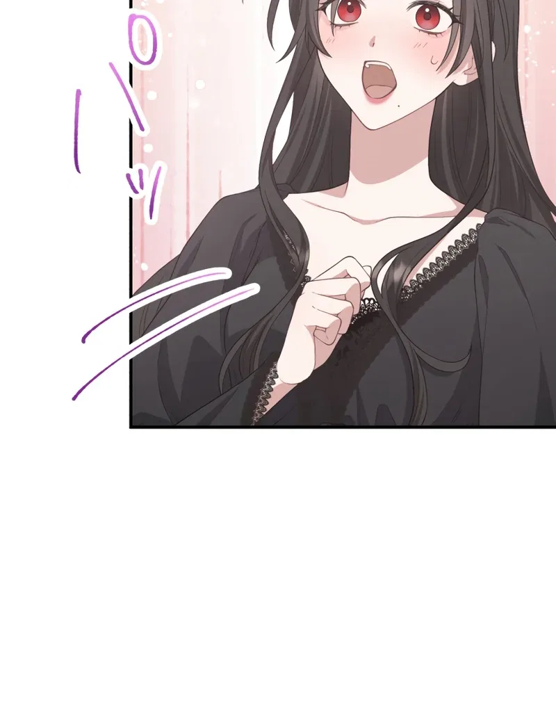 The Grim Reaper Young Lady Wants To Save Her Mastermind Older Brother Chapter 21 – Page 49
