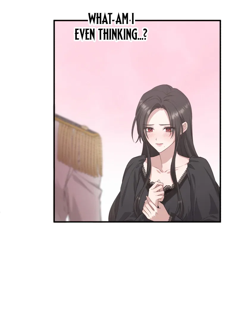 The Grim Reaper Young Lady Wants To Save Her Mastermind Older Brother Chapter 21 – Page 50