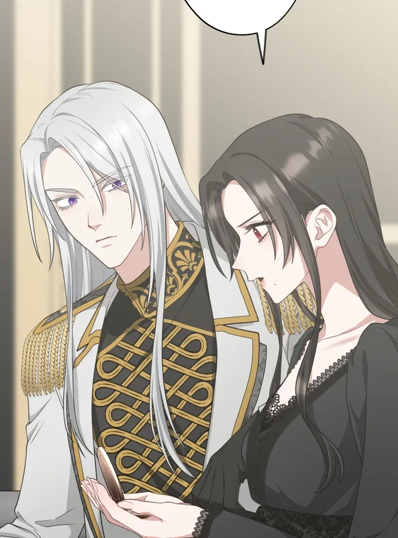 The Grim Reaper Young Lady Wants To Save Her Mastermind Older Brother Chapter 21 – Page 77