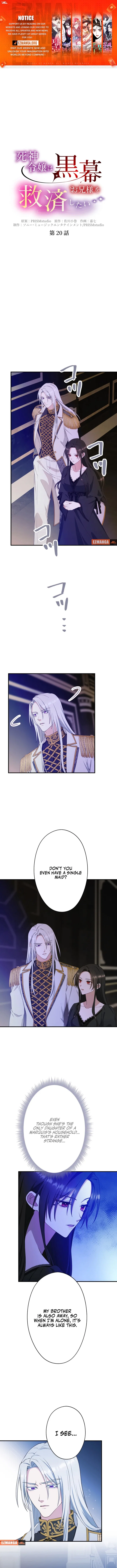 The Grim Reaper Young Lady Wants To Save Her Mastermind Older Brother Chapter 20 – Page 1