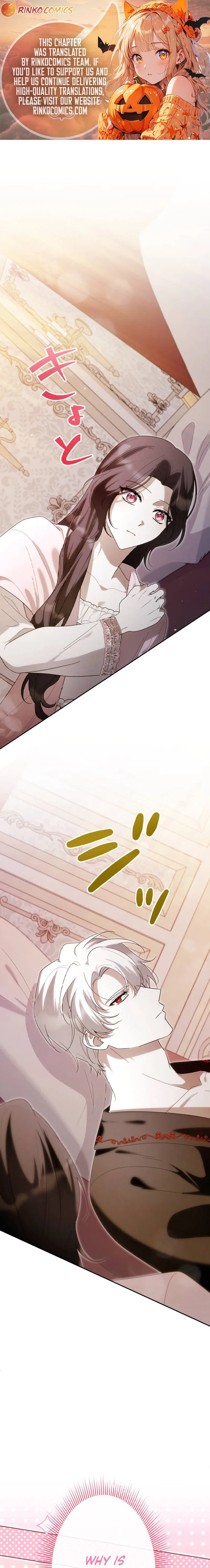 I Was Meant to Die in Six Months, But I Made the Tyrant Emperor Fall for Me Chapter 18 – Page 1