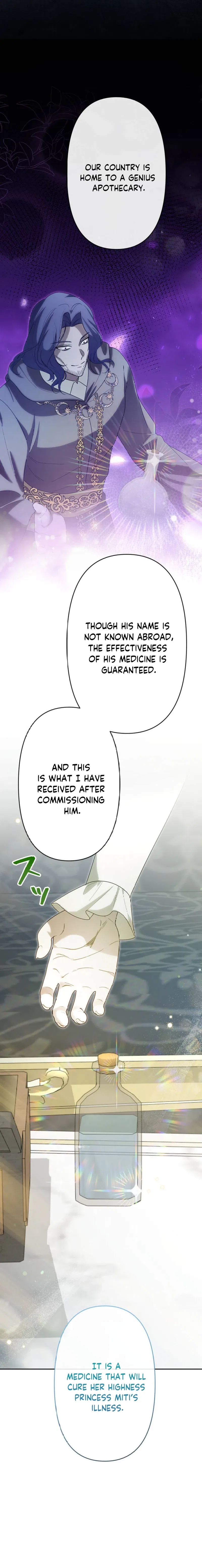 I Was Meant to Die in Six Months, But I Made the Tyrant Emperor Fall for Me Chapter 18 – Page 15