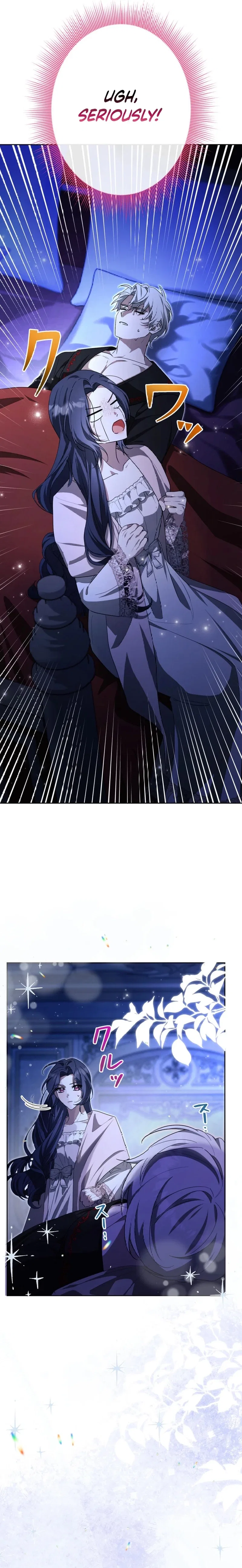 I Was Meant to Die in Six Months, But I Made the Tyrant Emperor Fall for Me Chapter 17 – Page 15