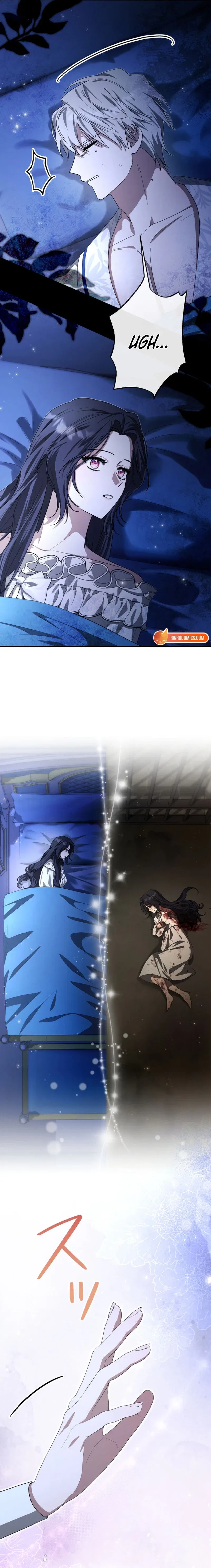 I Was Meant to Die in Six Months, But I Made the Tyrant Emperor Fall for Me Chapter 15 – Page 22
