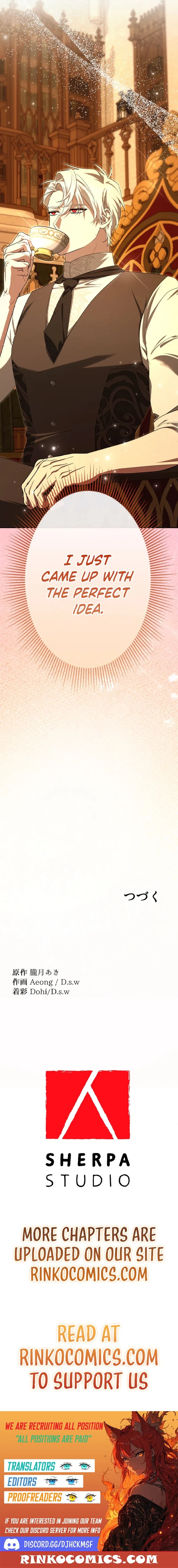 I Was Meant to Die in Six Months, But I Made the Tyrant Emperor Fall for Me Chapter 13 – Page 32
