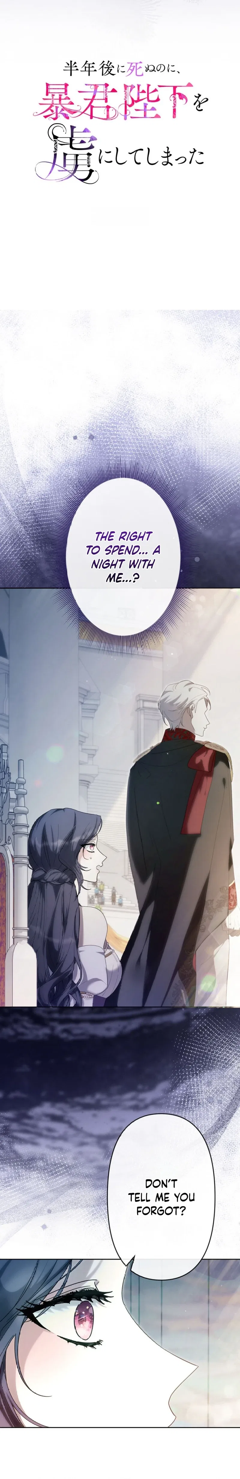 I Was Meant to Die in Six Months, But I Made the Tyrant Emperor Fall for Me Chapter 12 – Page 2