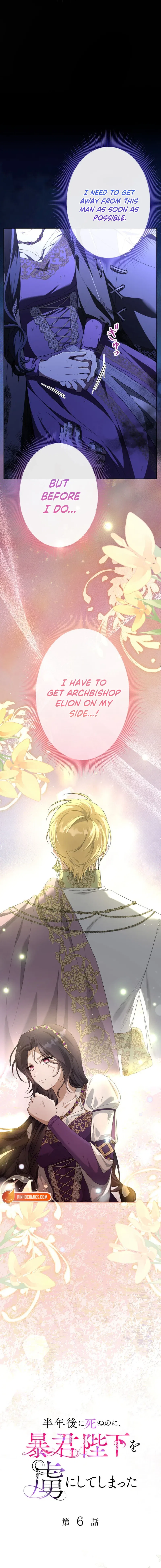 I Was Meant to Die in Six Months, But I Made the Tyrant Emperor Fall for Me Chapter 6 – Page 13
