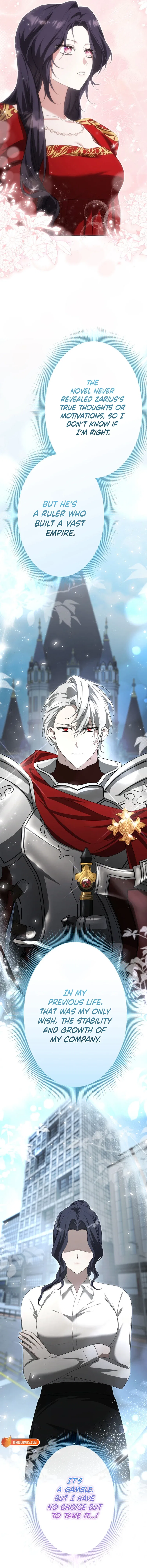 I Was Meant to Die in Six Months, But I Made the Tyrant Emperor Fall for Me Chapter 3 – Page 6