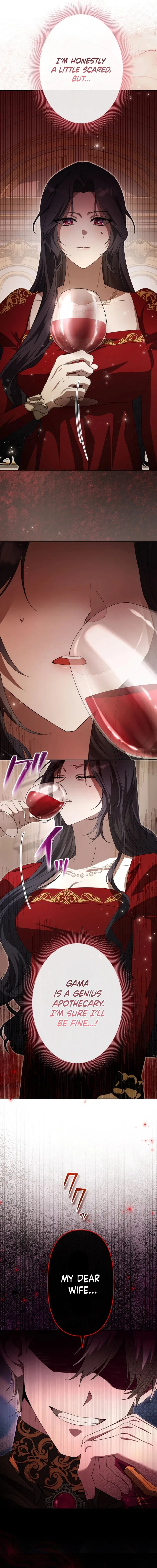 I Was Meant to Die in Six Months, But I Made the Tyrant Emperor Fall for Me Chapter 2 – Page 17