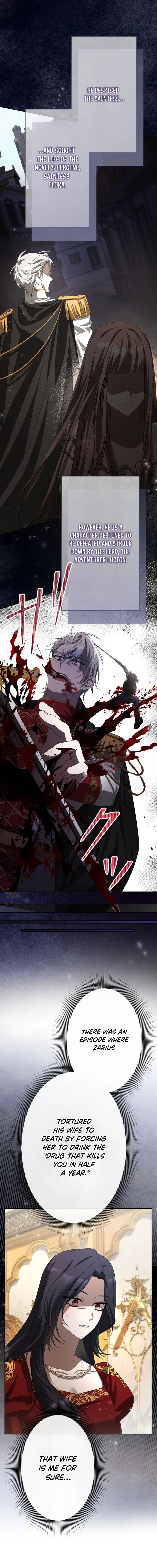 I Was Meant to Die in Six Months, But I Made the Tyrant Emperor Fall for Me Chapter 1 – Page 11