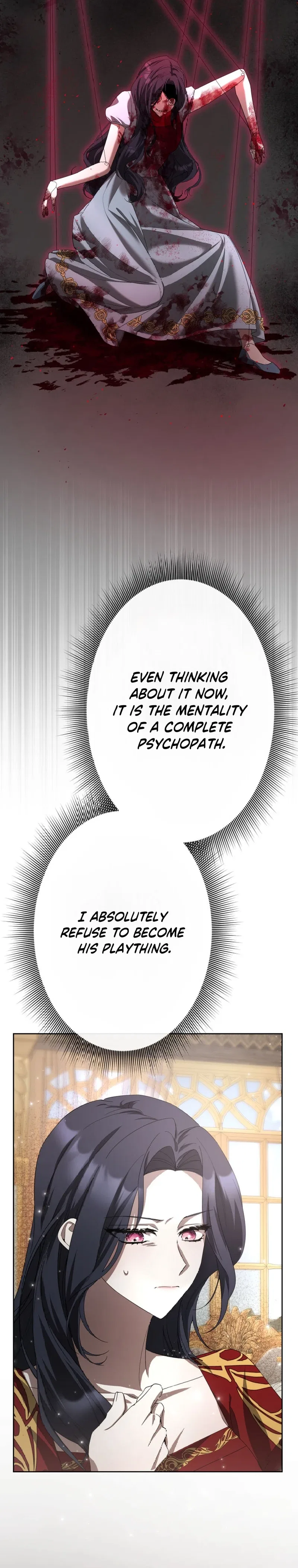 I Was Meant to Die in Six Months, But I Made the Tyrant Emperor Fall for Me Chapter 1 – Page 23