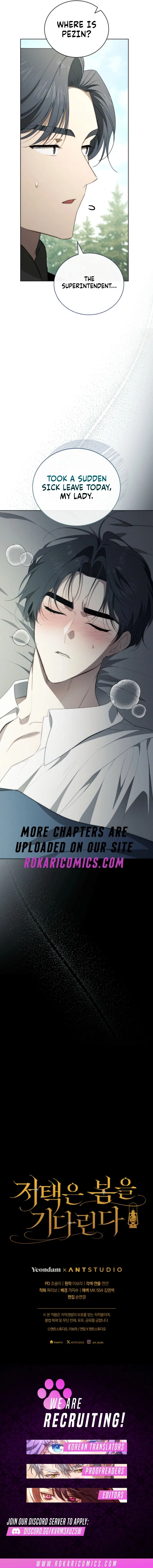The Mansion Awaits Spring Chapter 17 – Page 19
