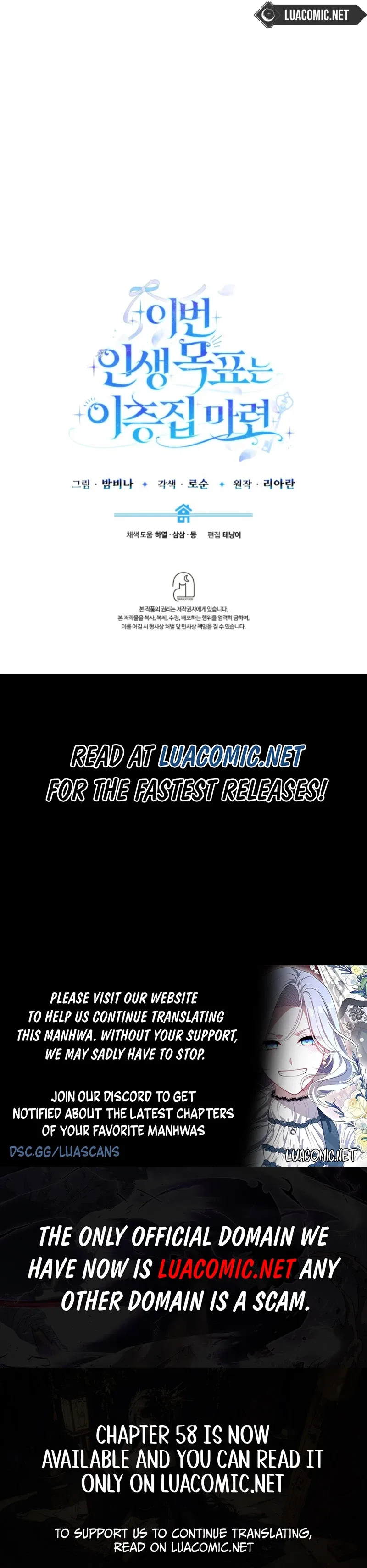 The Life Goal Is to Get a Two-Story House Chapter 16 – Page 14