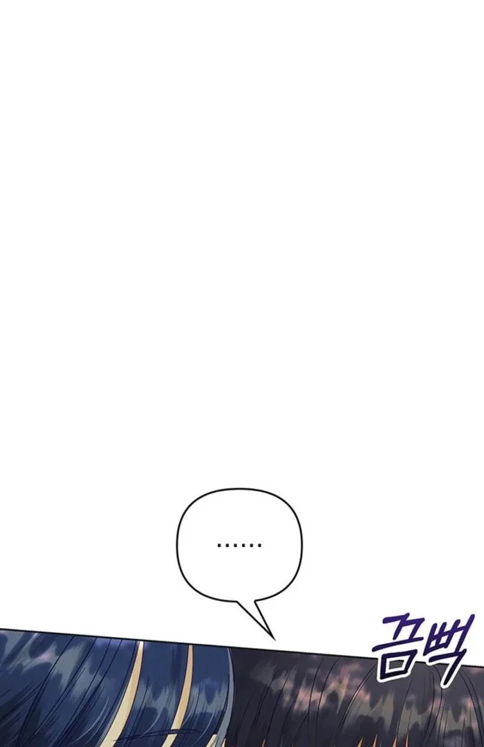 The Life Goal Is to Get a Two-Story House Chapter 10 – Page 30