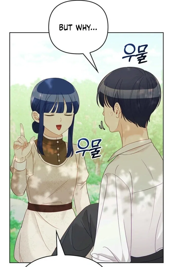 The Life Goal Is to Get a Two-Story House Chapter 10 – Page 47