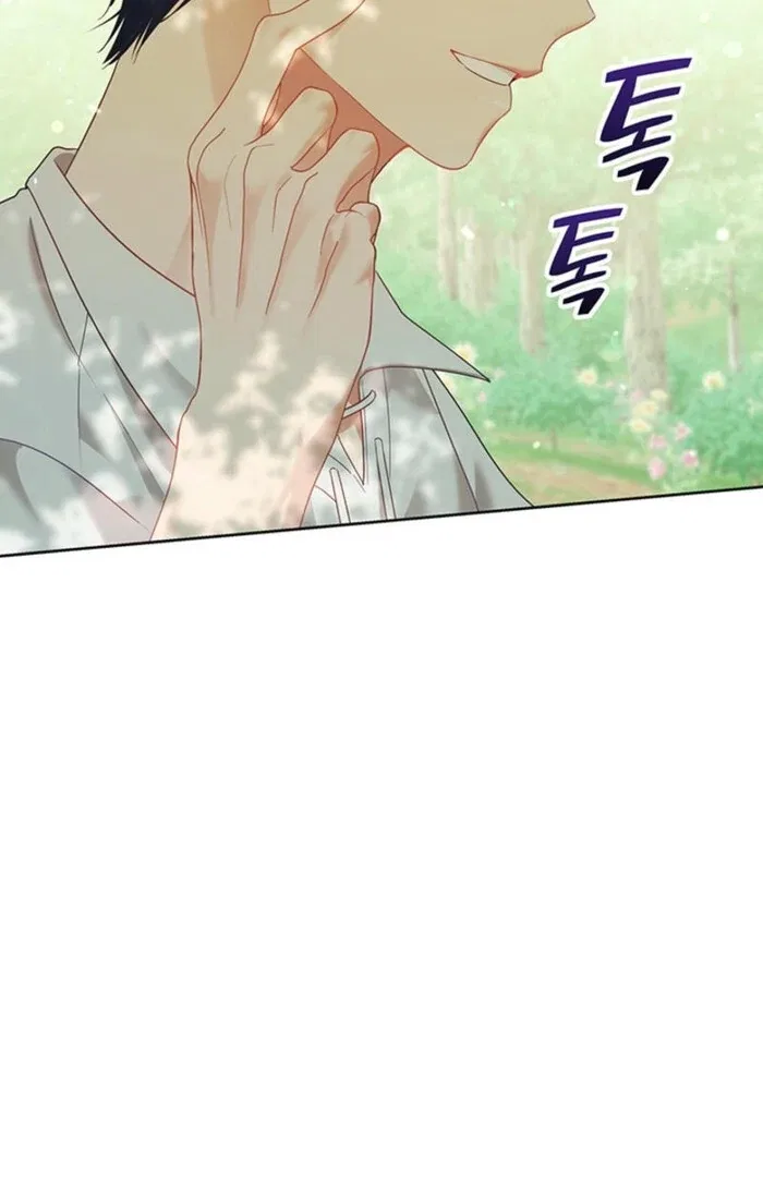 The Life Goal Is to Get a Two-Story House Chapter 10 – Page 62