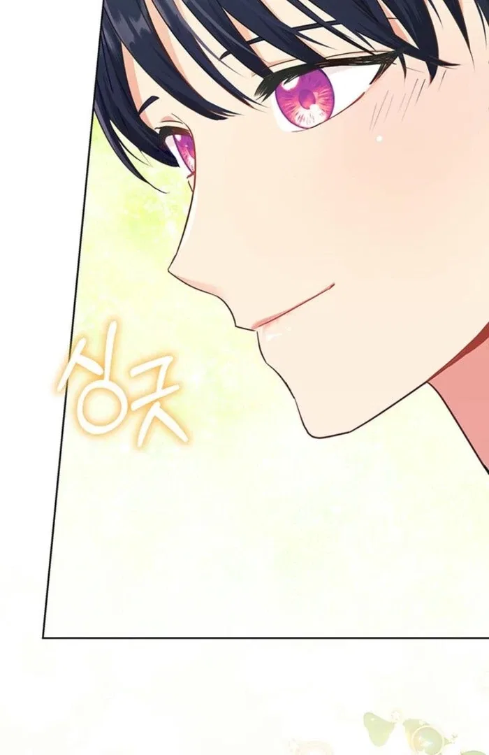 The Life Goal Is to Get a Two-Story House Chapter 10 – Page 114