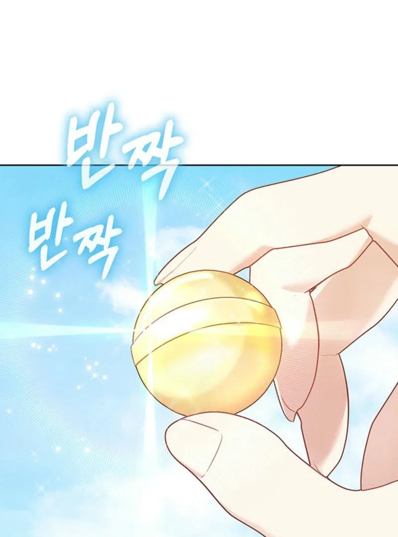 The Life Goal Is to Get a Two-Story House Chapter 9 – Page 52