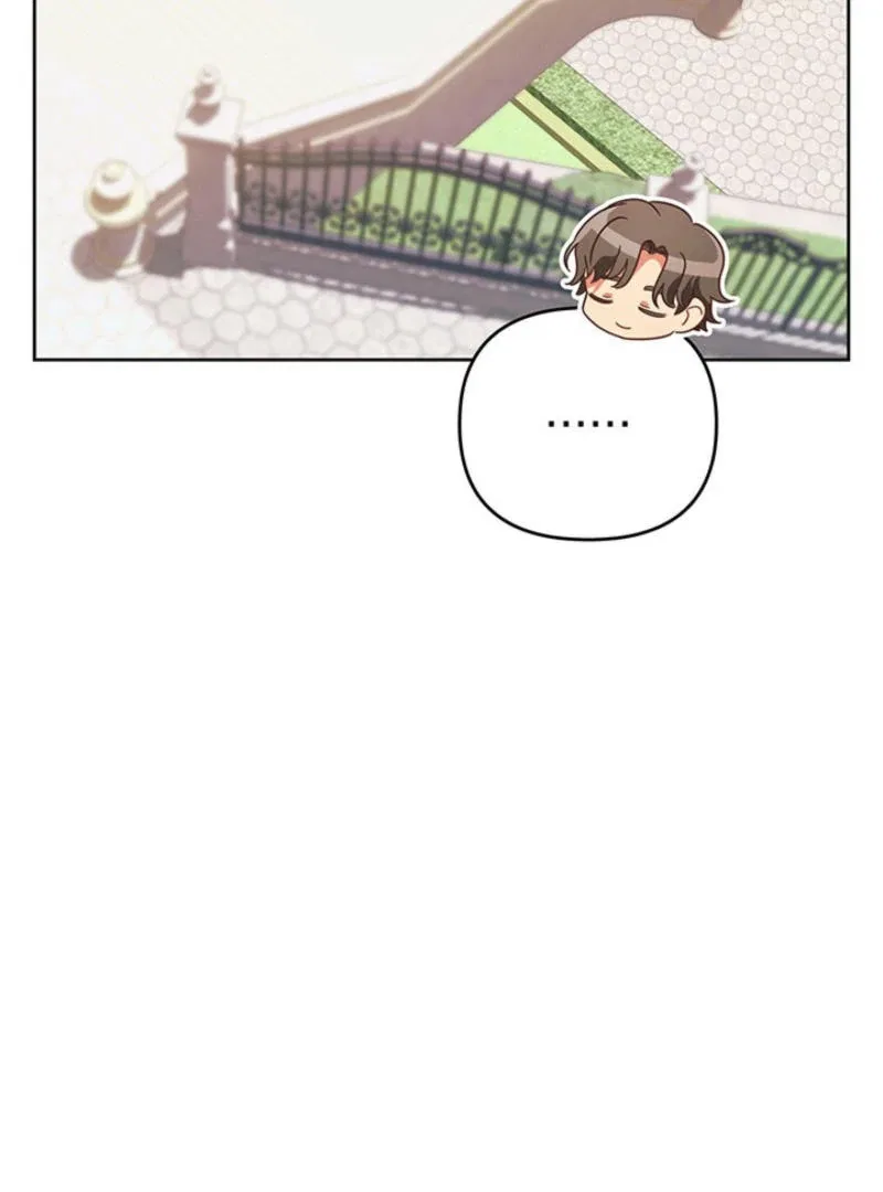 The Life Goal Is to Get a Two-Story House Chapter 9 – Page 83