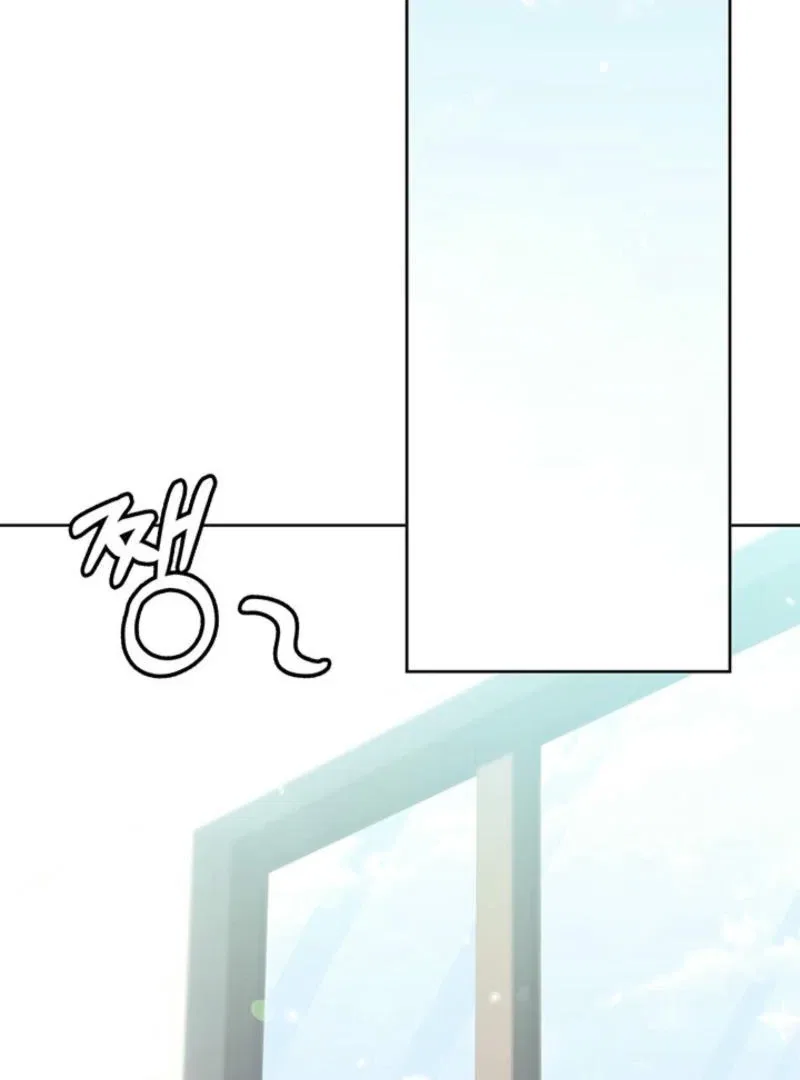 The Life Goal Is to Get a Two-Story House Chapter 9 – Page 142