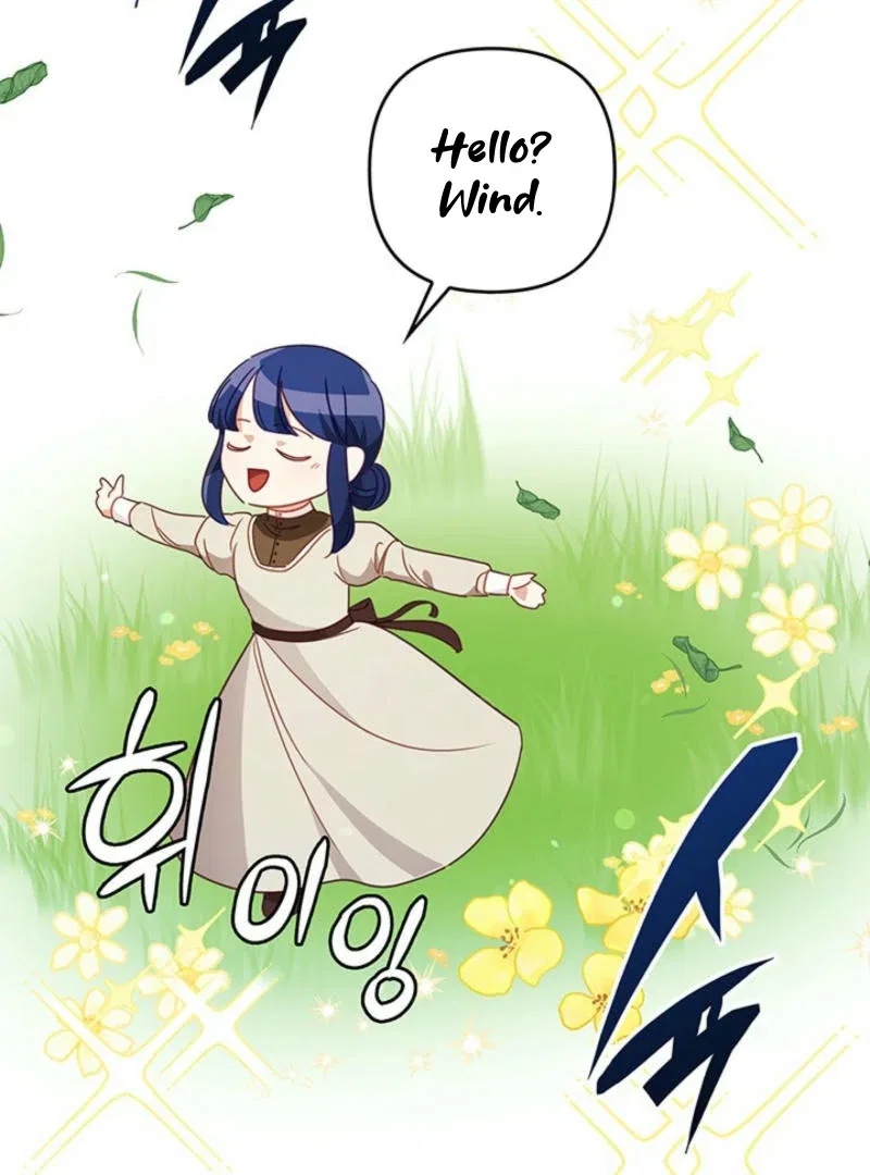 The Life Goal Is to Get a Two-Story House Chapter 9 – Page 187