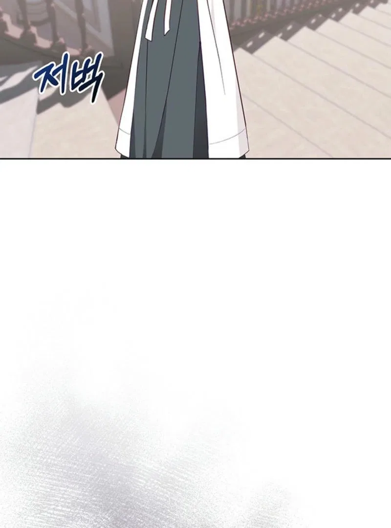 The Life Goal Is to Get a Two-Story House Chapter 8 – Page 16