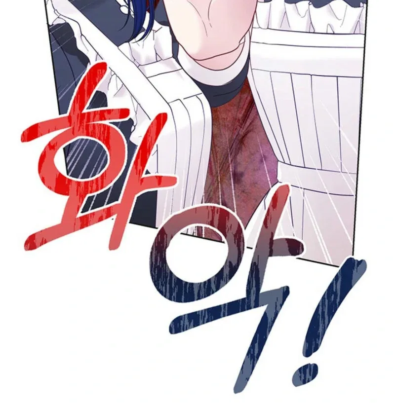 The Life Goal Is to Get a Two-Story House Chapter 8 – Page 50