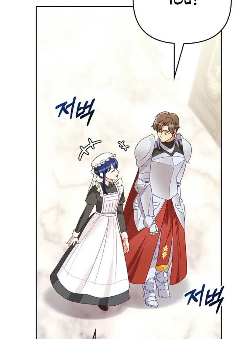 The Life Goal Is to Get a Two-Story House Chapter 8 – Page 117