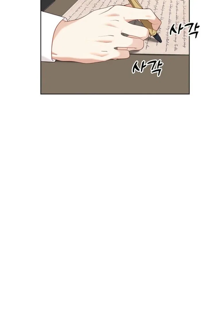 The Life Goal Is to Get a Two-Story House Chapter 7 – Page 36