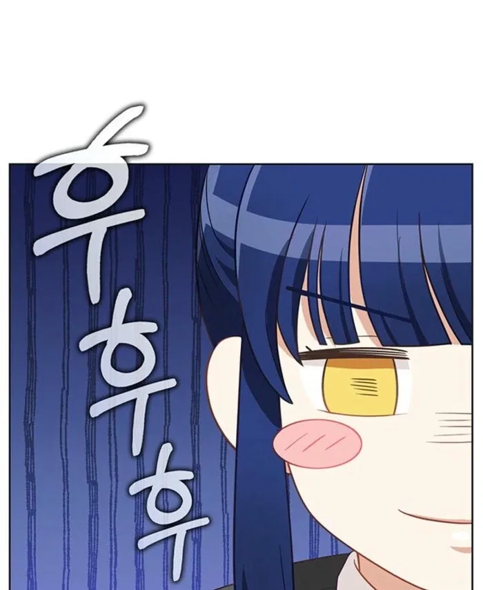 The Life Goal Is to Get a Two-Story House Chapter 7 – Page 37