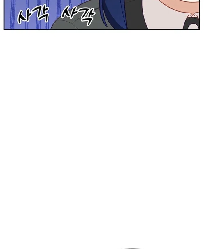 The Life Goal Is to Get a Two-Story House Chapter 7 – Page 38