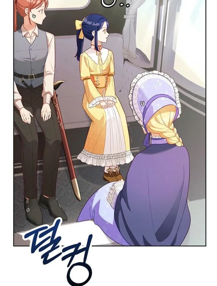 The Life Goal Is to Get a Two-Story House Chapter 6 – Page 111