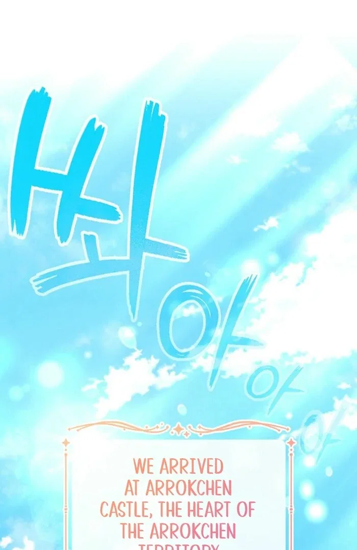The Life Goal Is to Get a Two-Story House Chapter 6 – Page 151