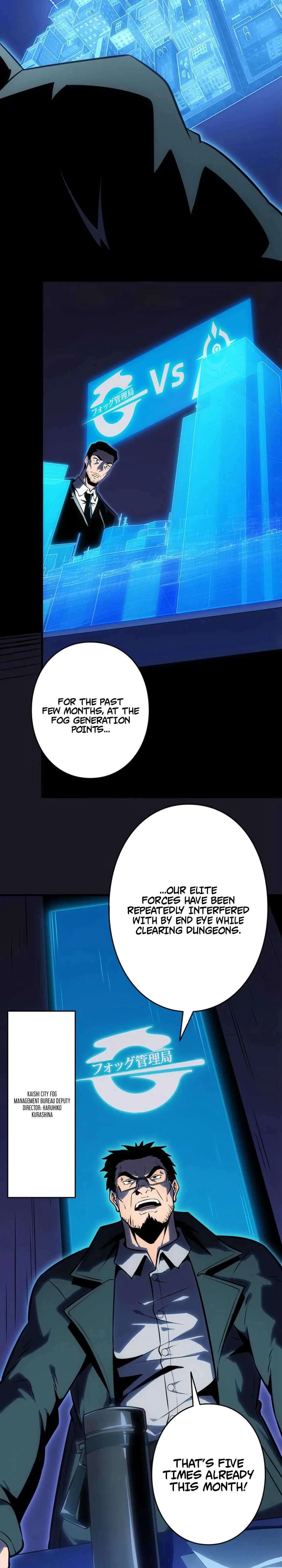 Players For All: I Can Choose The Dungeon Rewards Chapter 4 – Page 15