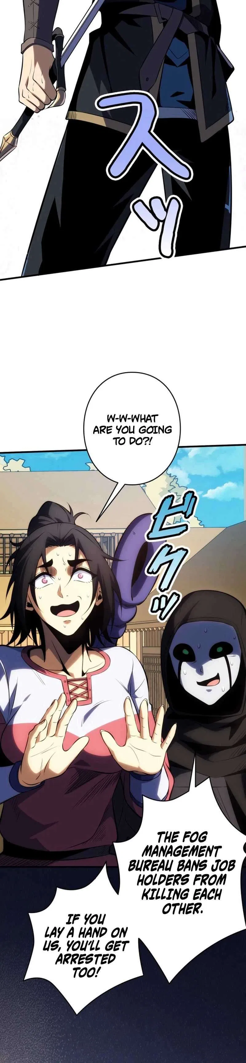 Players For All: I Can Choose The Dungeon Rewards Chapter 3 – Page 42