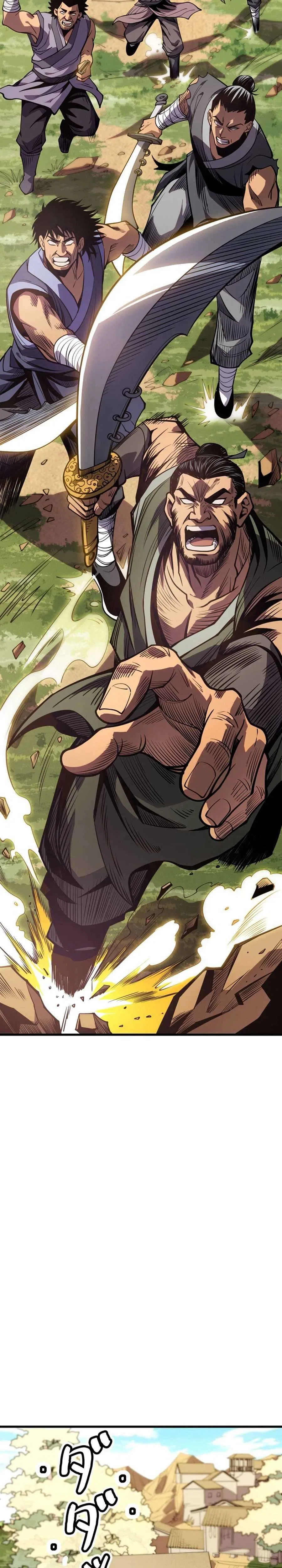Players For All: I Can Choose The Dungeon Rewards Chapter 2 – Page 34