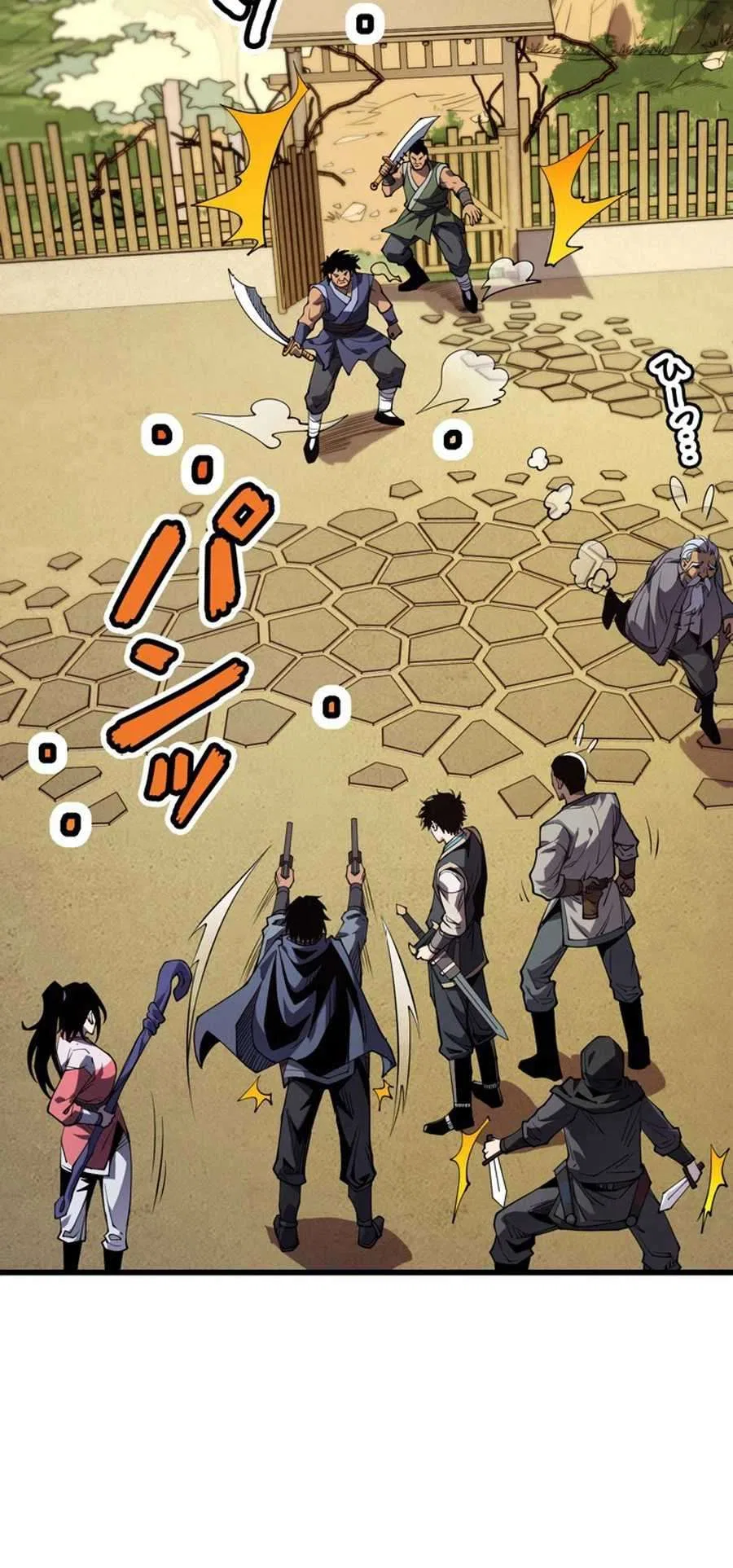 Players For All: I Can Choose The Dungeon Rewards Chapter 2 – Page 35