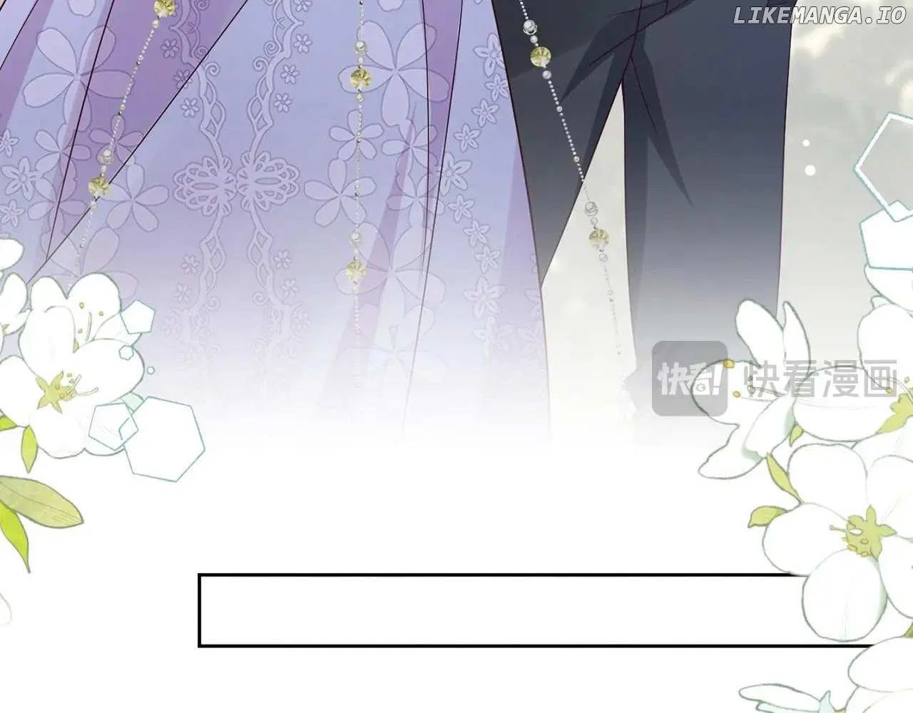 I’m in Love with My Foe Chapter 157 – Page 60