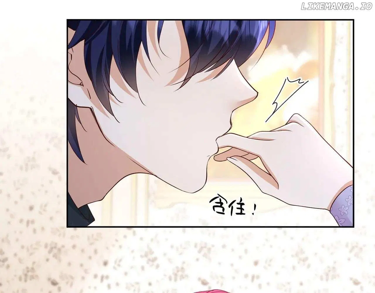 I’m in Love with My Foe Chapter 157 – Page 75