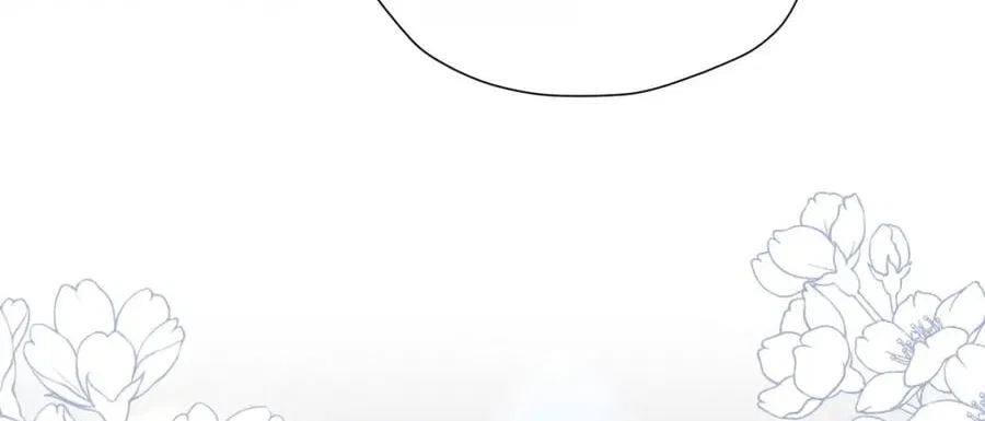I’m in Love with My Foe Chapter 147 – Page 53
