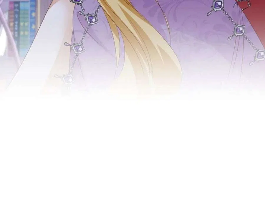 I’m in Love with My Foe Chapter 147 – Page 83