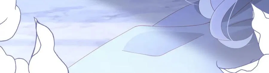 I’m in Love with My Foe Chapter 147 – Page 136