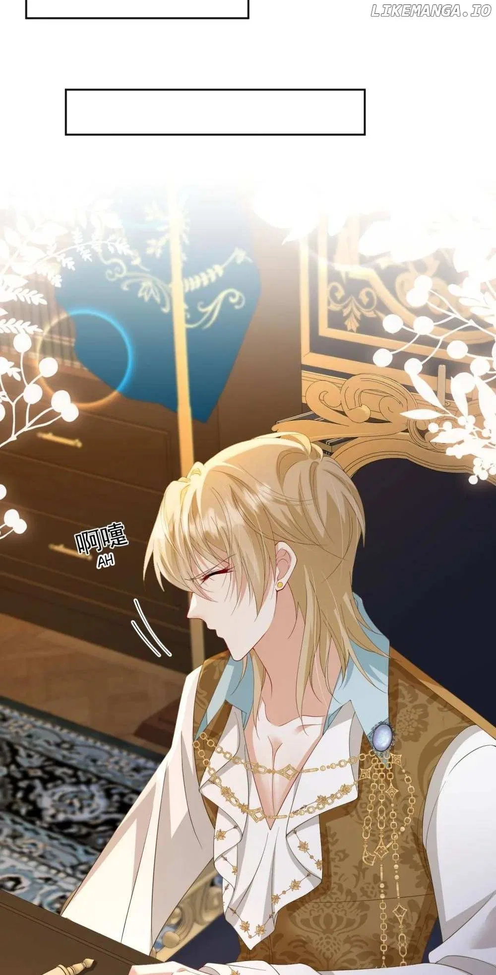 I’m in Love with My Foe Chapter 142 – Page 40