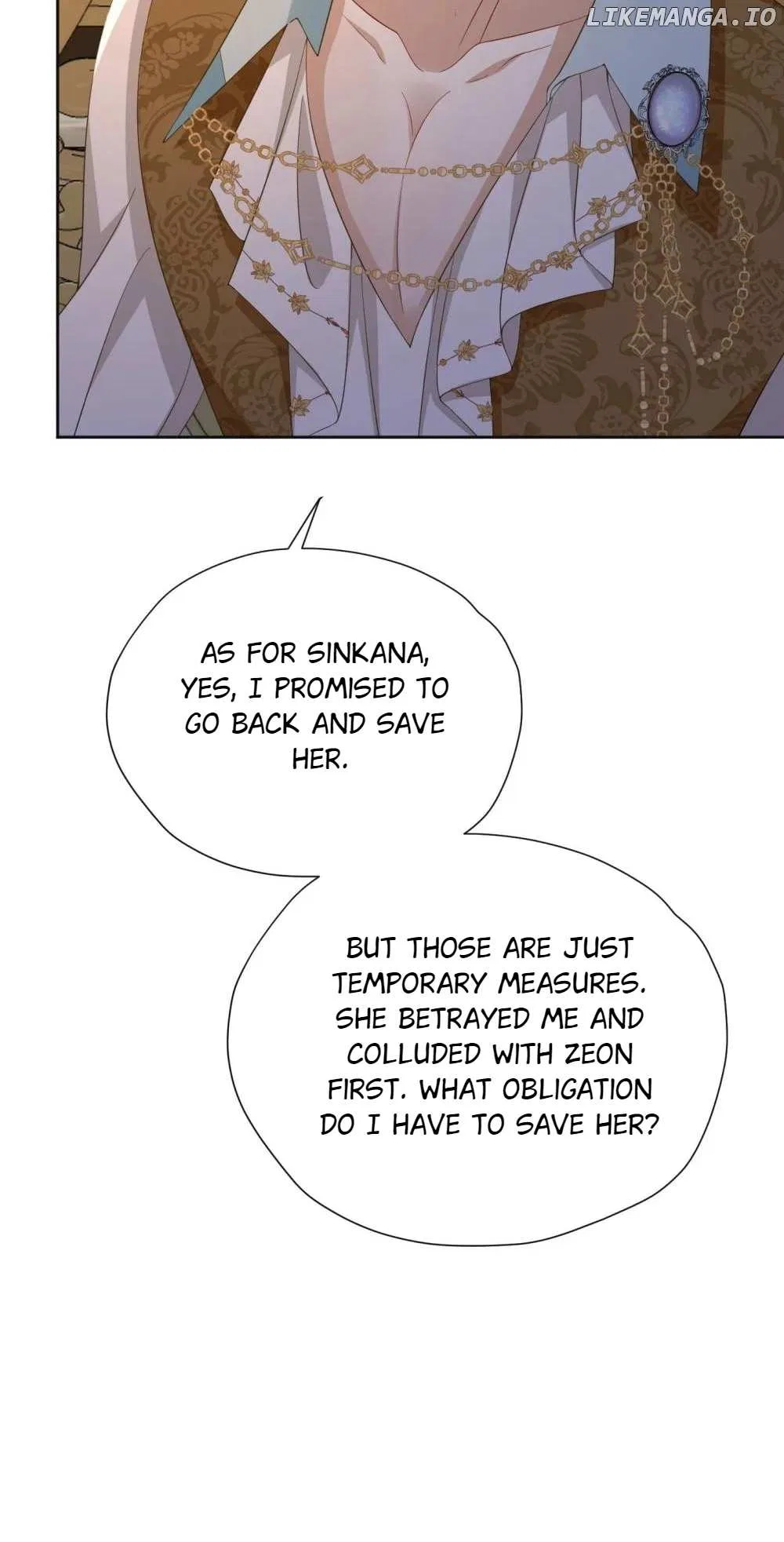 I’m in Love with My Foe Chapter 142 – Page 43