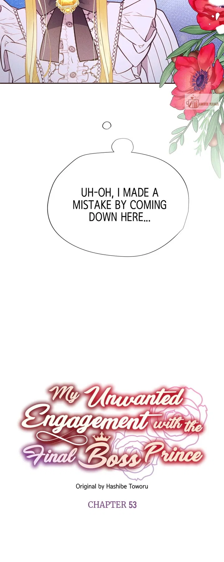 My Unwanted Engagement with the Final Boss Prince Chapter 53 – Page 9
