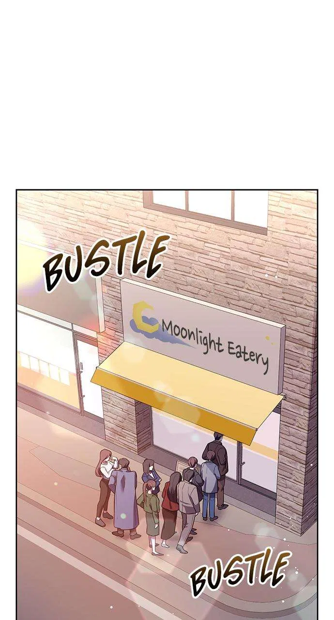 My Far Too Tumultuous Marriage Chapter 59 – Page 2
