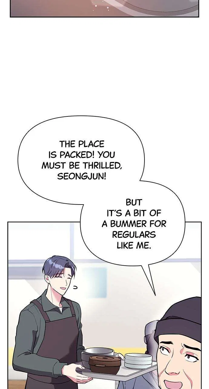 My Far Too Tumultuous Marriage Chapter 59 – Page 3