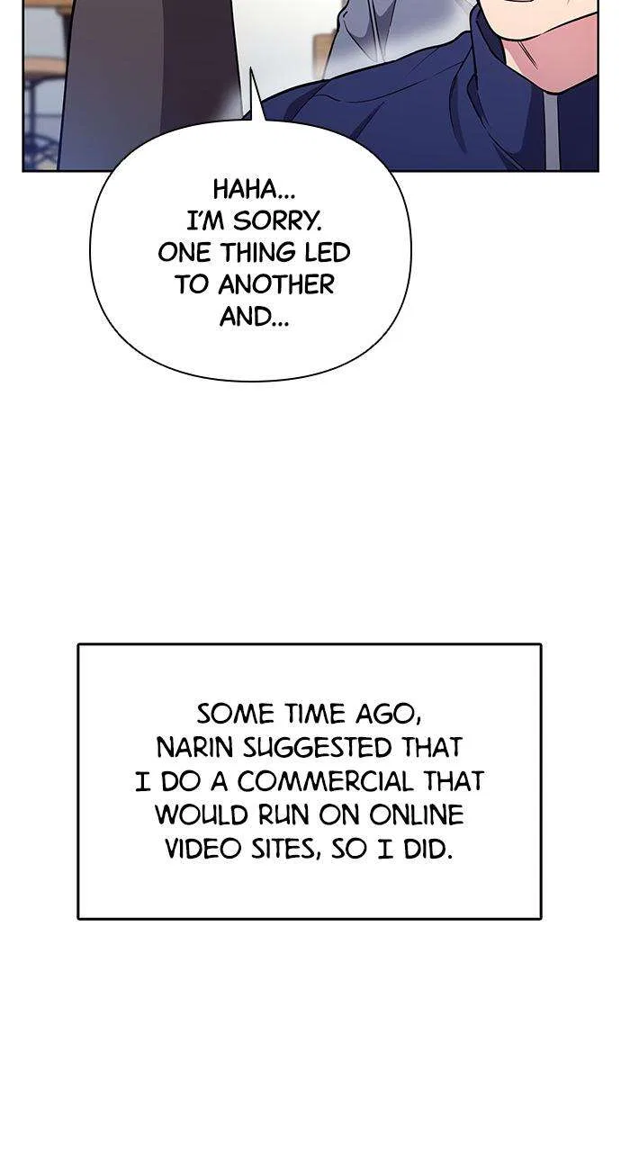 My Far Too Tumultuous Marriage Chapter 59 – Page 4