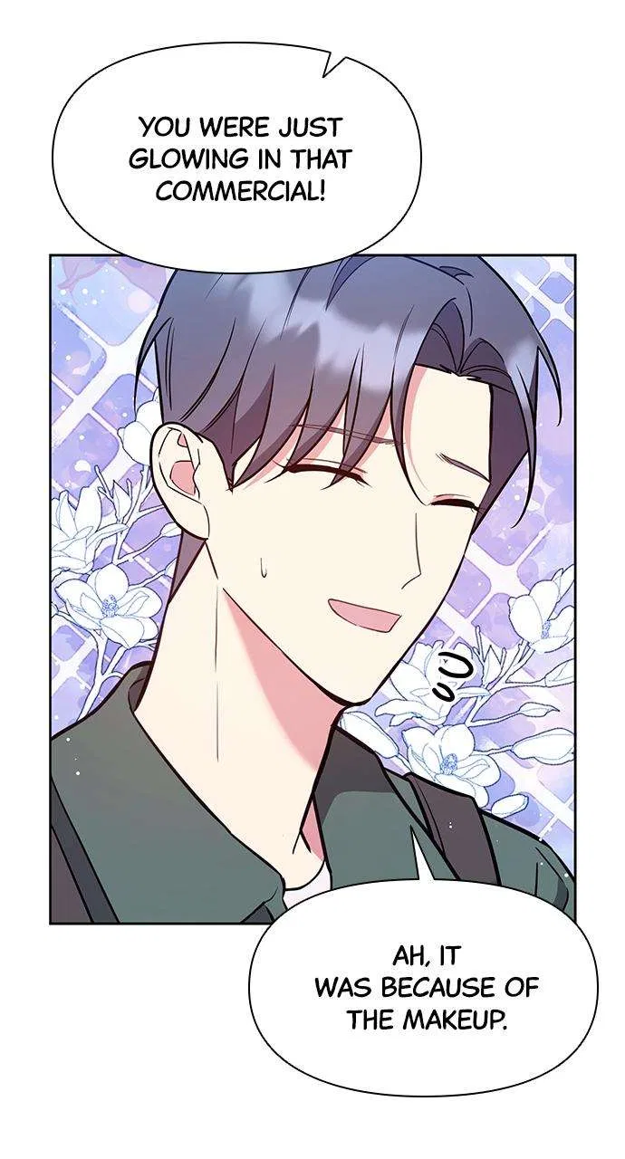 My Far Too Tumultuous Marriage Chapter 59 – Page 5