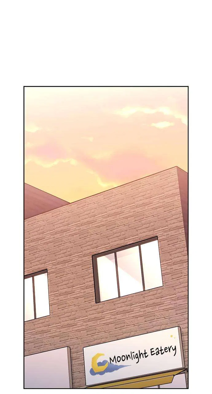 My Far Too Tumultuous Marriage Chapter 59 – Page 8